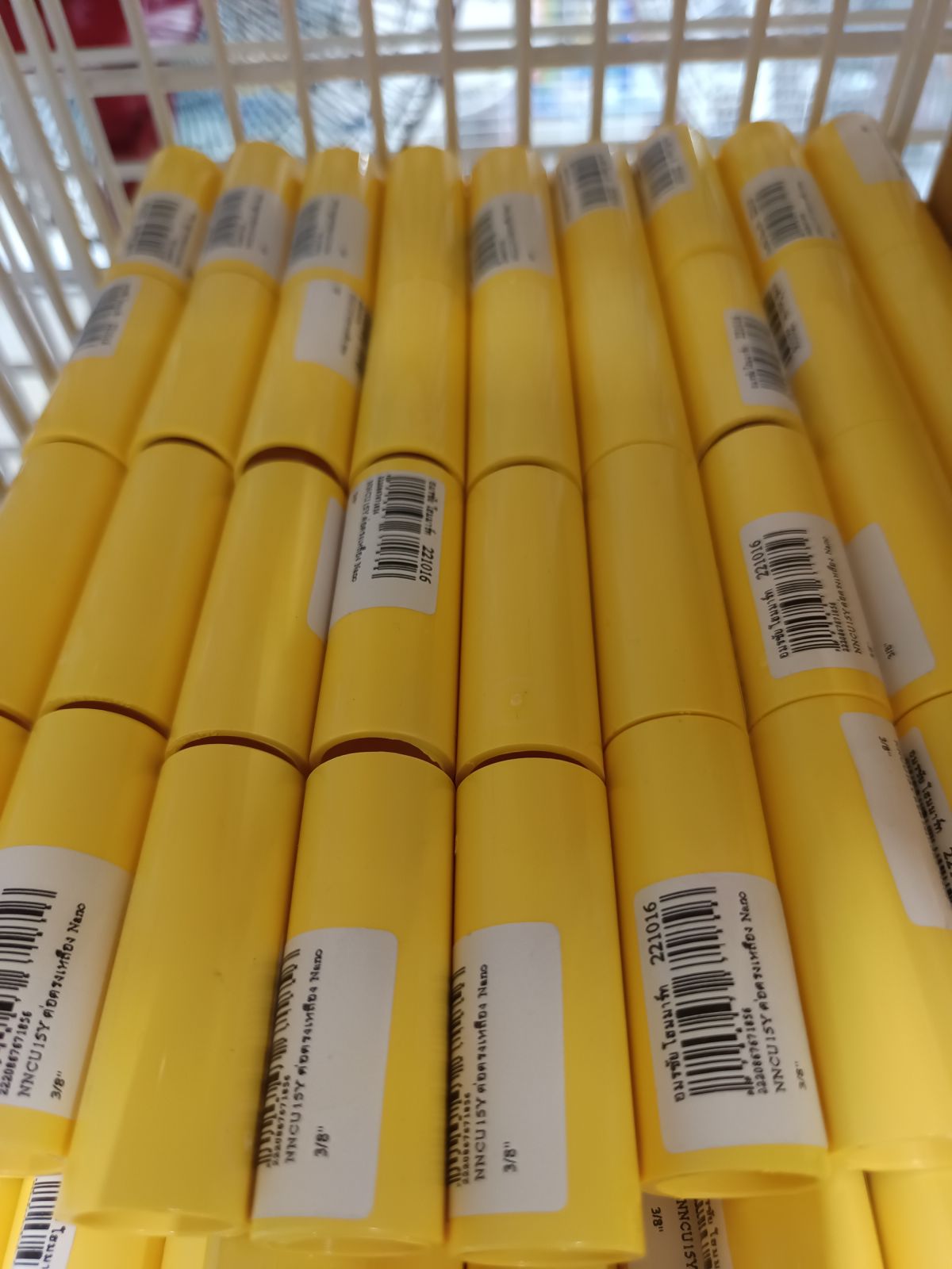 NNCU15Y ต่อตรงเหลือง Nano 3/8"