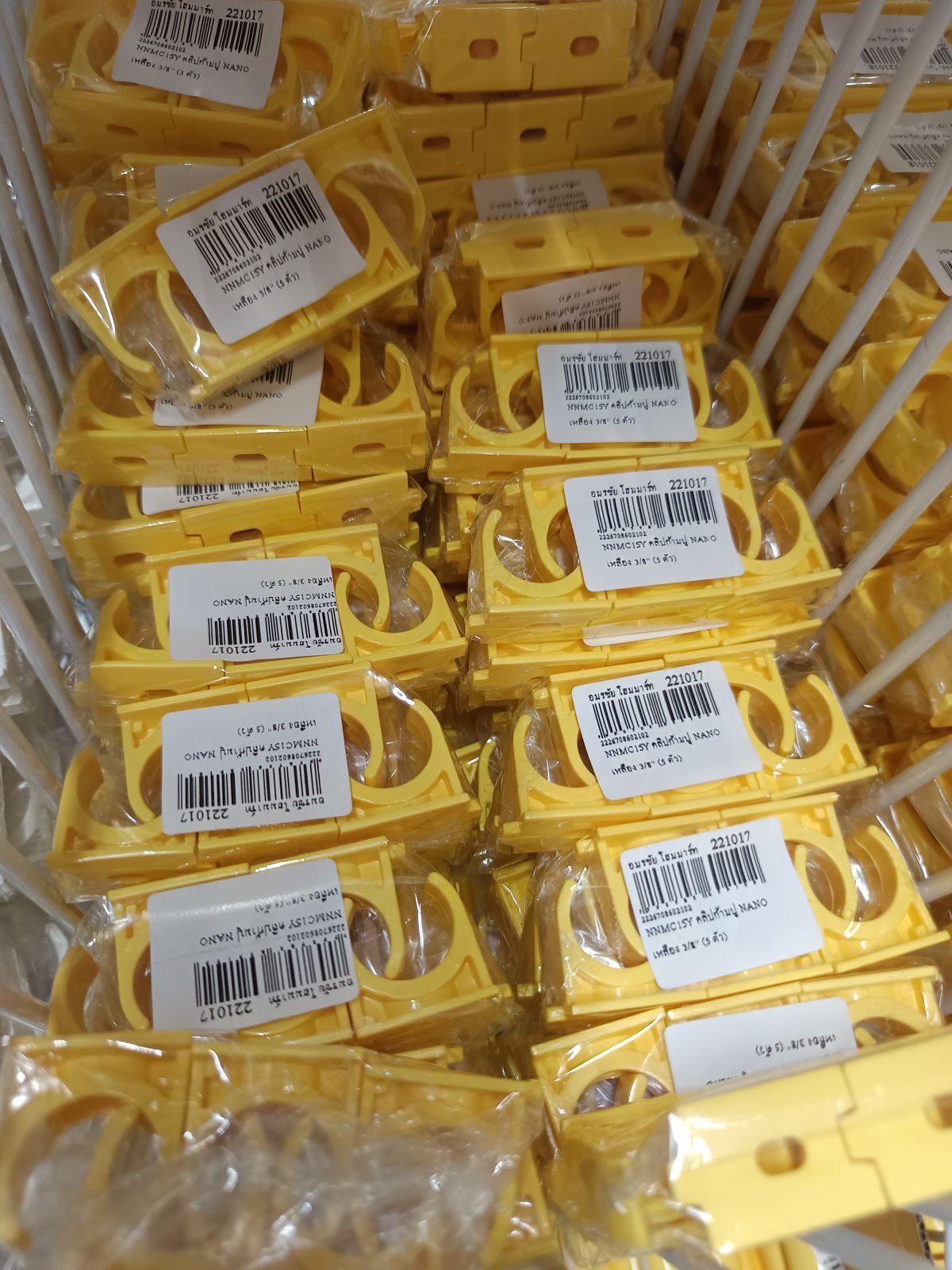 NNMC15Y คลิปก้ามปู NANO เหลือง 3/8" (5 ตัว) 