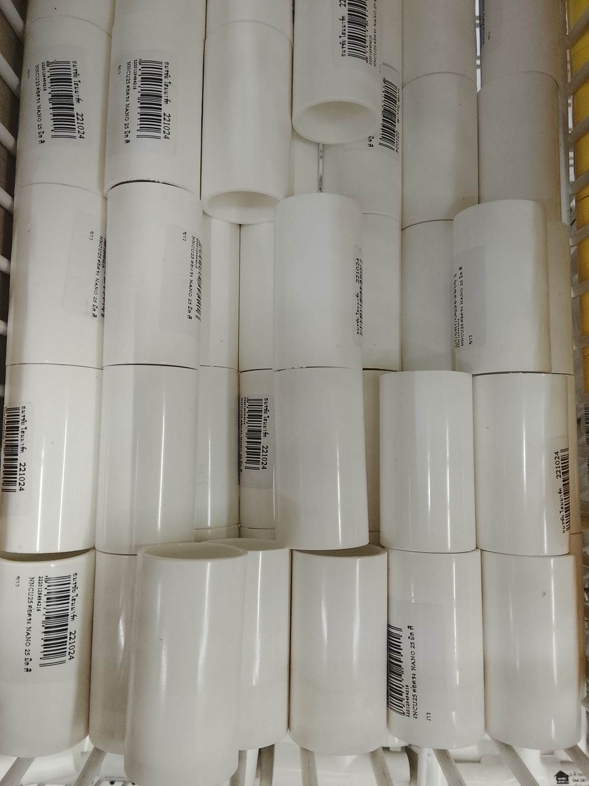 NNCU25 ต่อตรง NANO 25 มิล สีขาว