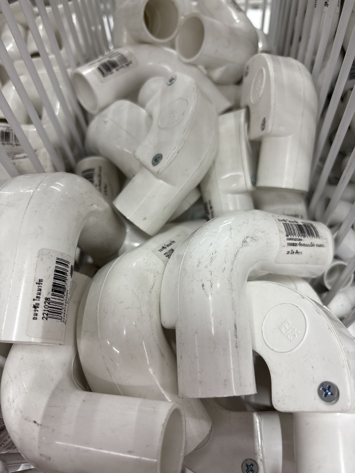 NNIE25 ข้องอแบบมีฝา NANO 25 มิล สีขาว 