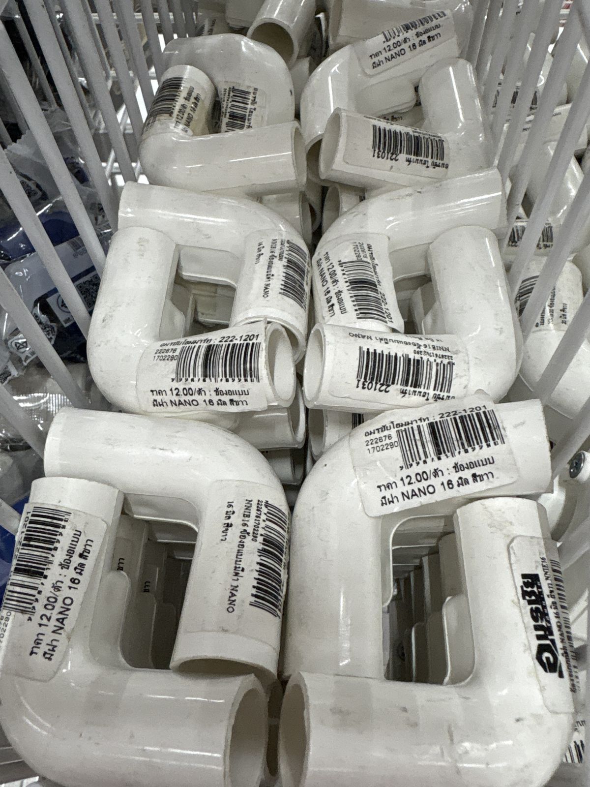 NNIE16 ข้องอแบบมีฝา NANO 16 มิล สีขาว 