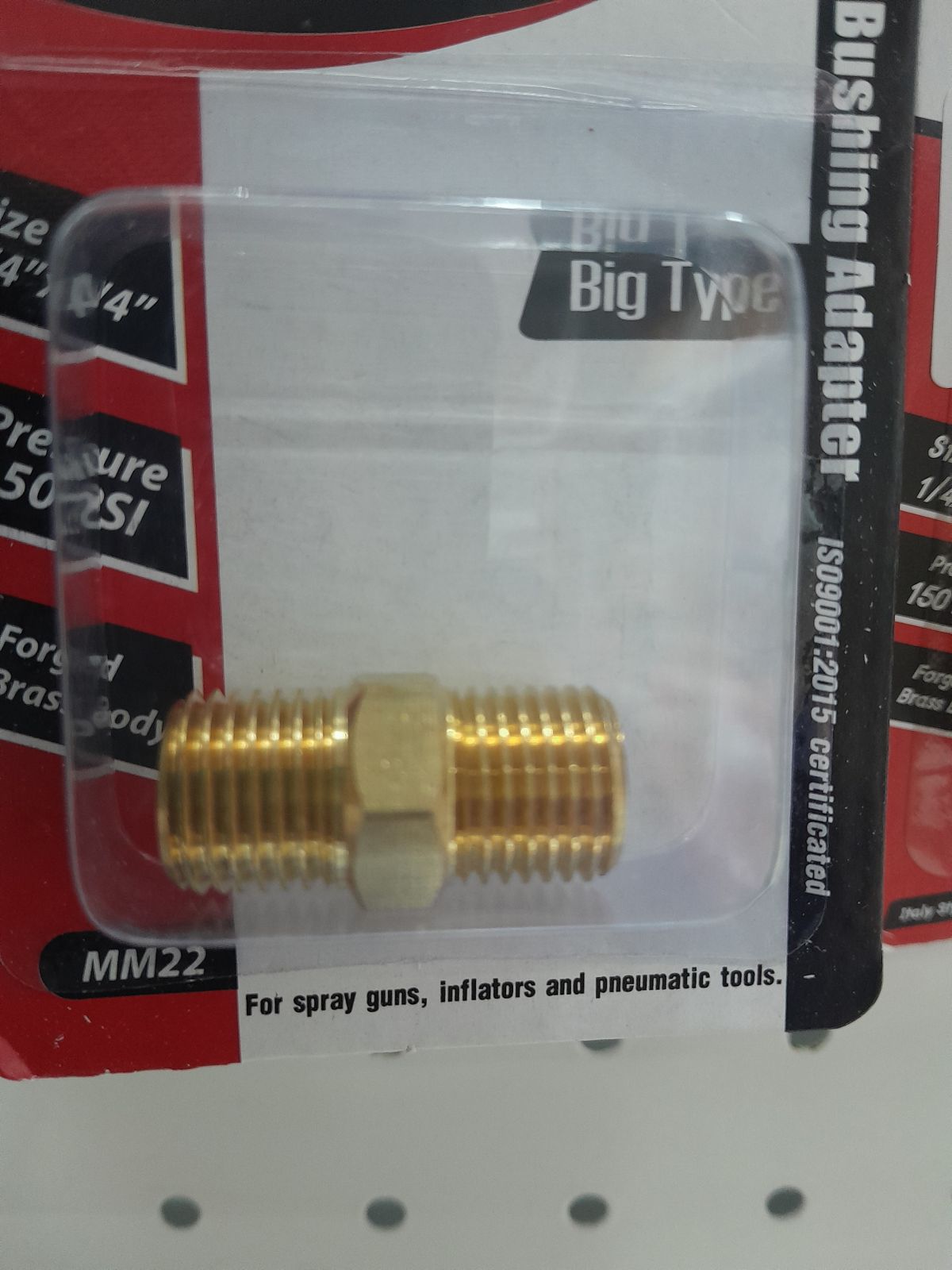 นิปเปิ้ล  2-2E (1/4*1/4) MM22 EUROX