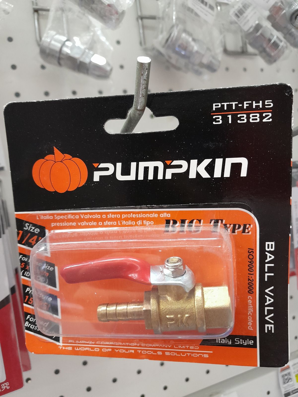 31382  ก๊อกบอลวาล์วเกลียวใน-หางปลา 5*8mm1/4" PTT-FH5  PUMPKIN