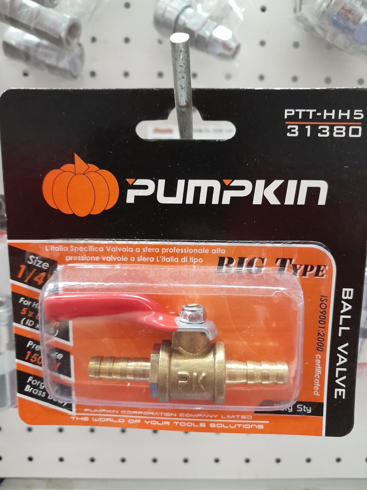 31380 ก๊อกบอลวาลว์หางปลา-หางปลา5*8mm1/4" PTT-HH5  PUMPKIN