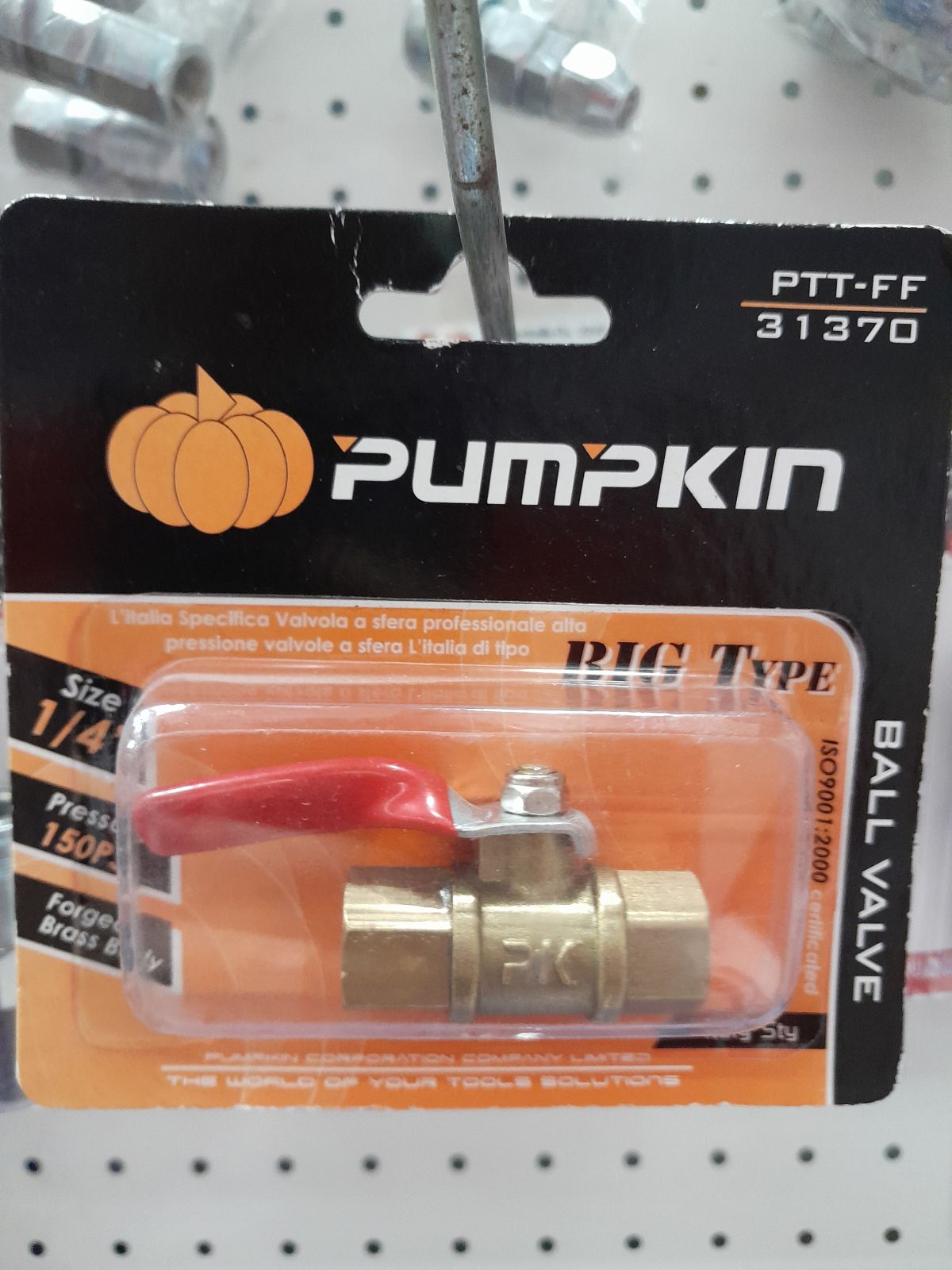 31370  ก๊อกบอลวาลว์เกลียวใน-เกลียวใน 1/4" PTT-FF  PUMPKIN