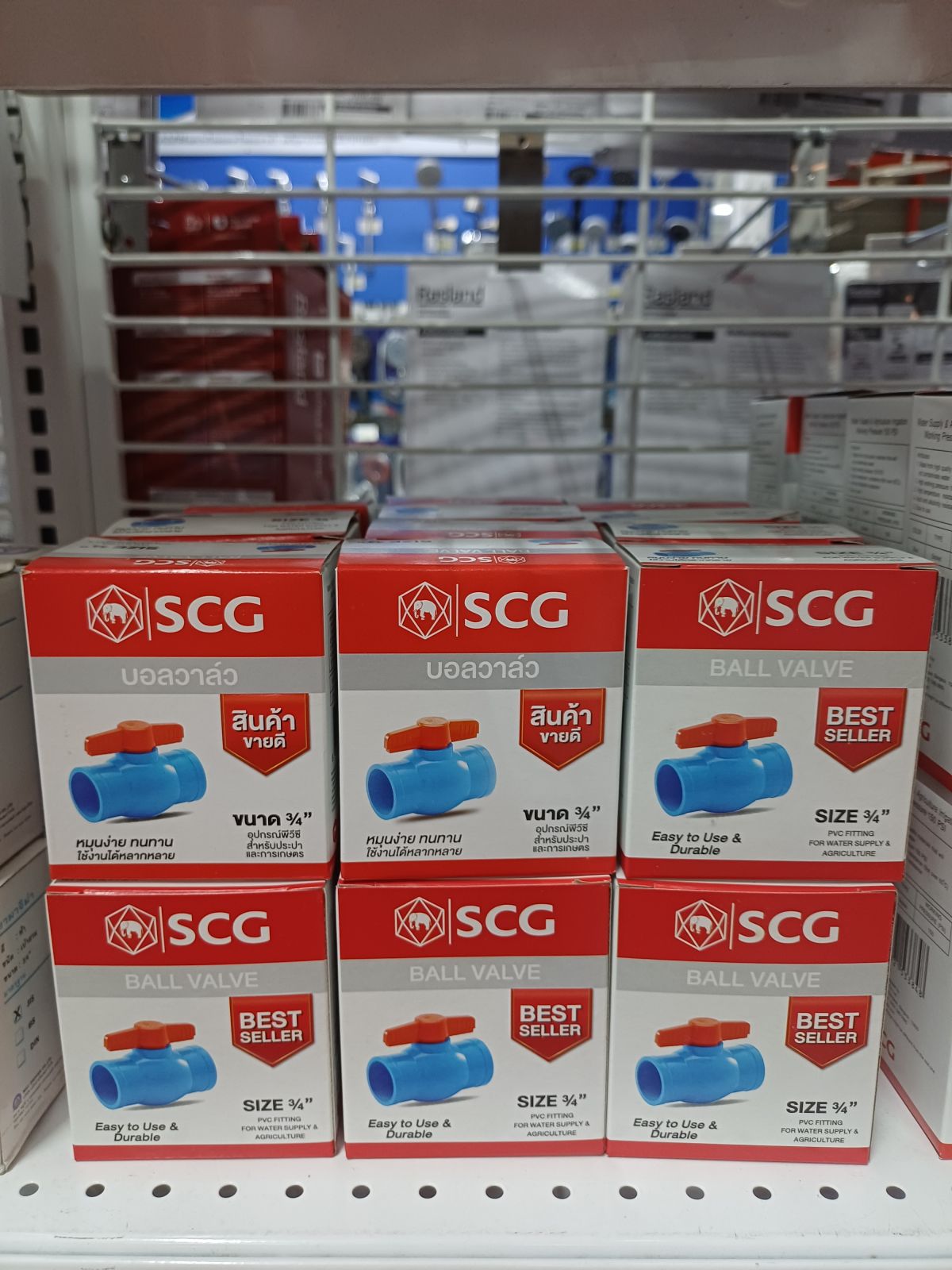 บอลวาล์วพีวีซี SCG 3/4"
