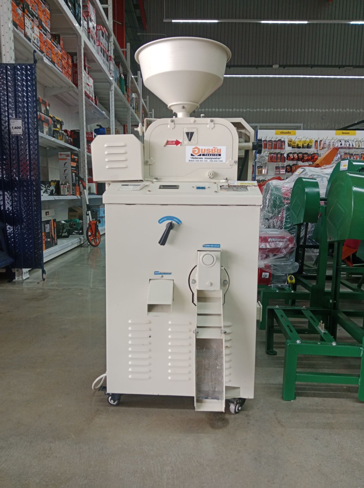 เครื่องสีข้าวกล้อง GT830/6LN-5.3/4 มอเตอร์ 3 แรง