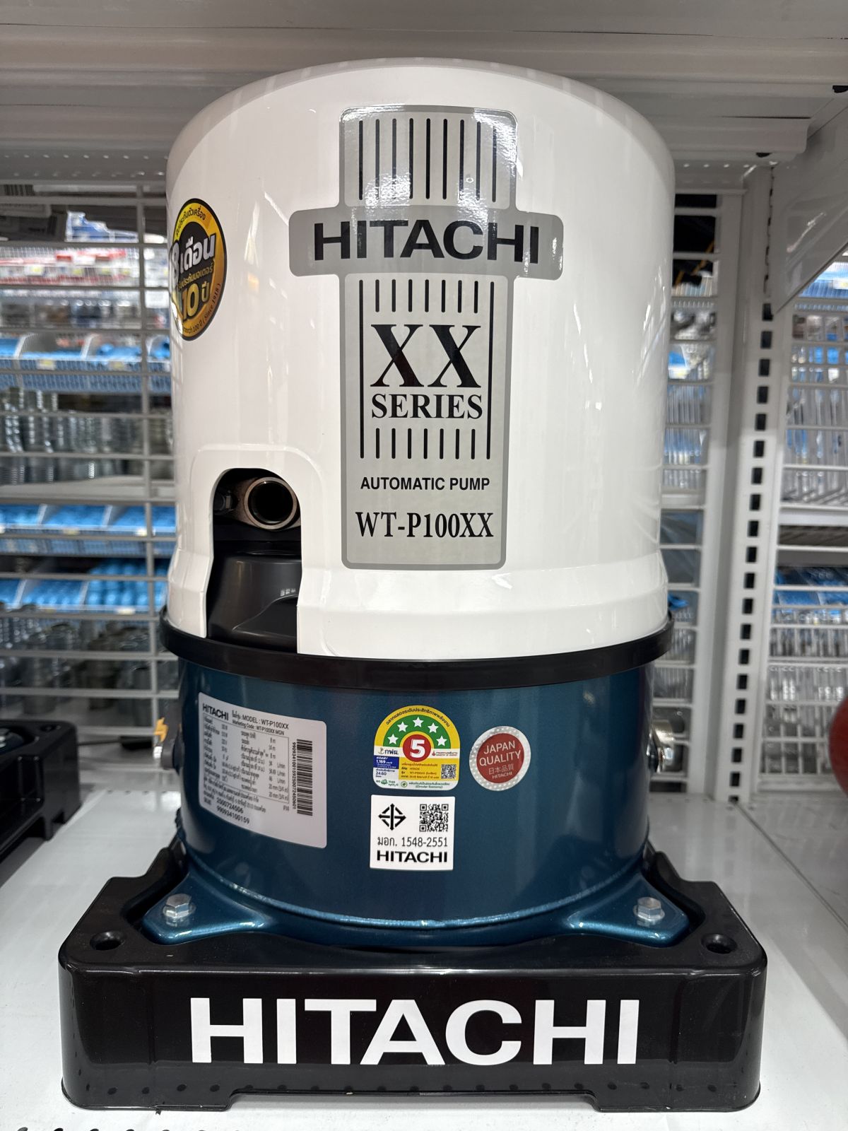 ปั๊มอัตโนมัติ HITACHI 3/4" WT-P100XX ถังกลม