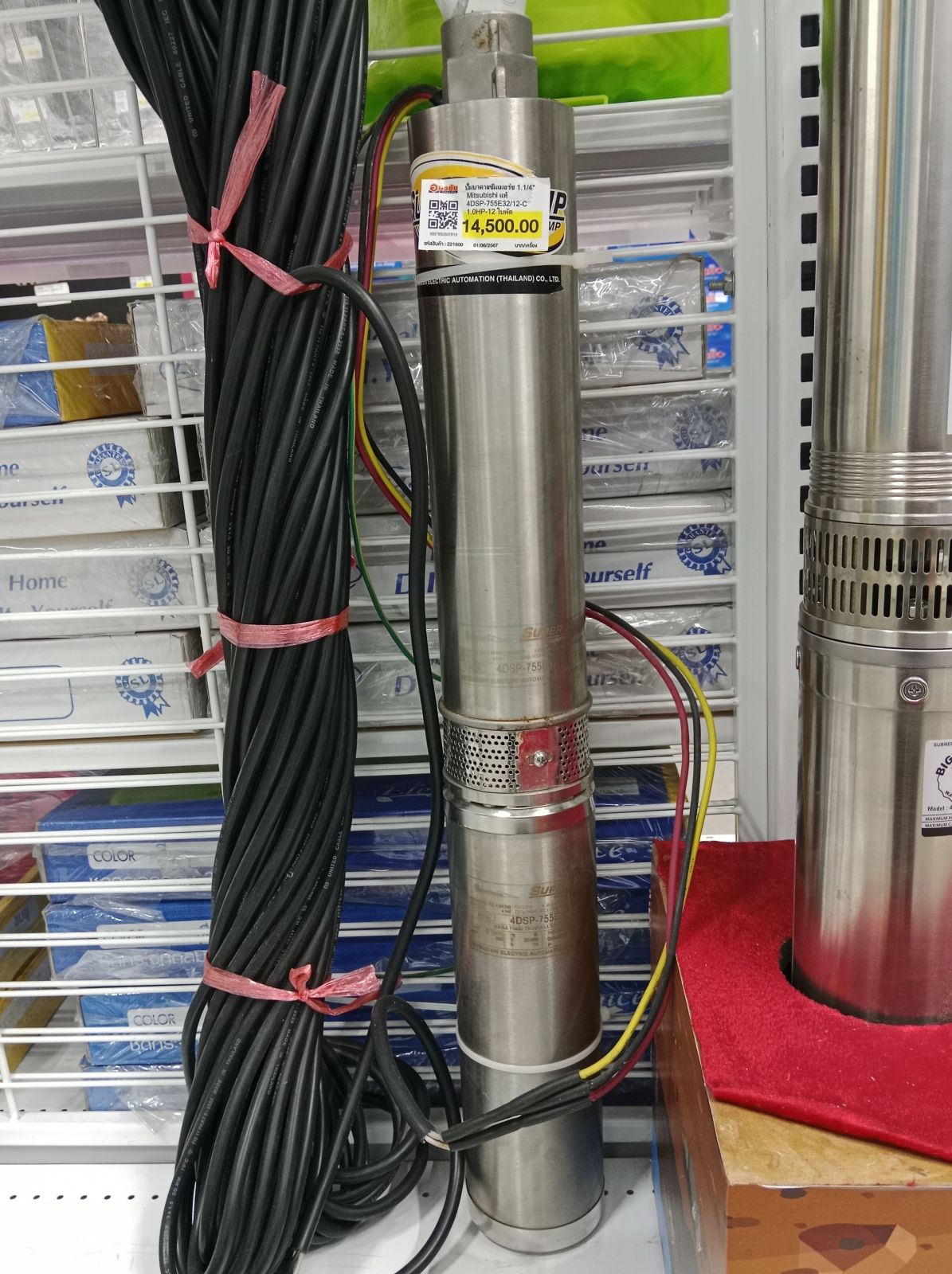 ปั๊มบาดาลซัมเมอร์ซ 1.1/4" Mitsubishi แท้ 4DSP-755E32/12-C 1.0HP-12 ใบพัด