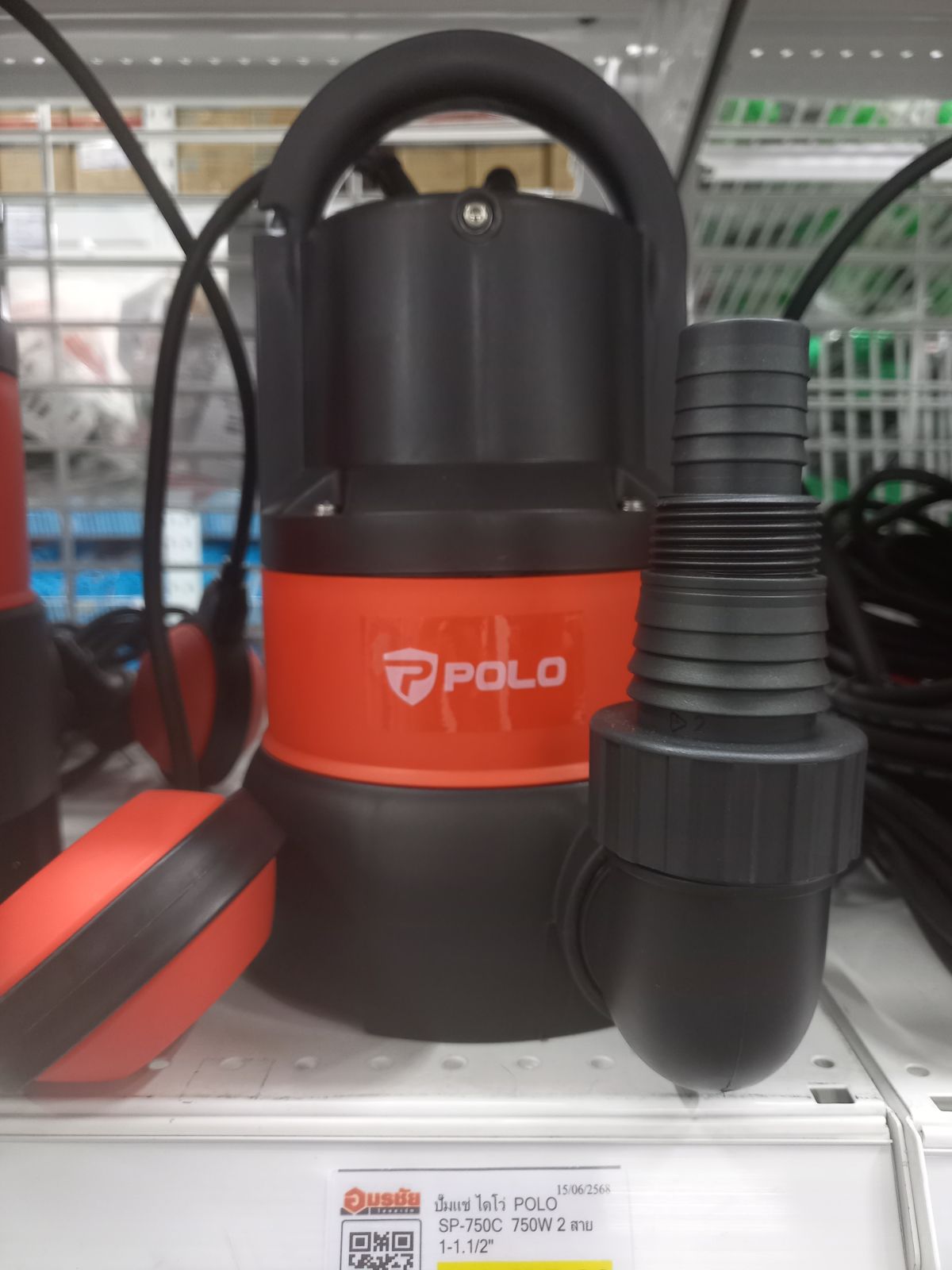 ปั๊มแช่ ไดโว่  POLO SP-750C  750W 2 สาย 1-1.1/2" P041-2370