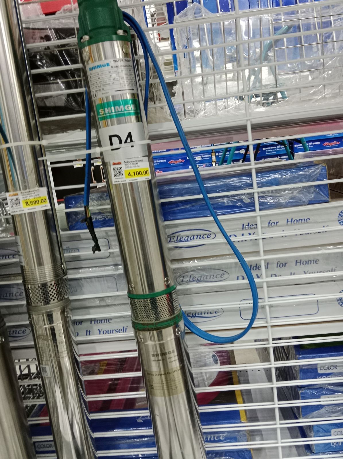 ปั๊มน้ำบาดาล SHIMGE #SG-3.5SEM 2/12-0.75T-D4