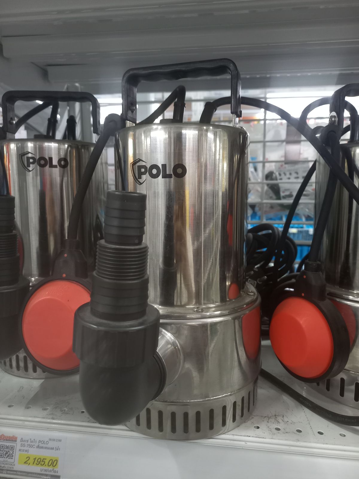 ปั๊มแช่ ไดโว่  POLO SS-750C เสื้อสแตนเลส (น้ำสะอาด)