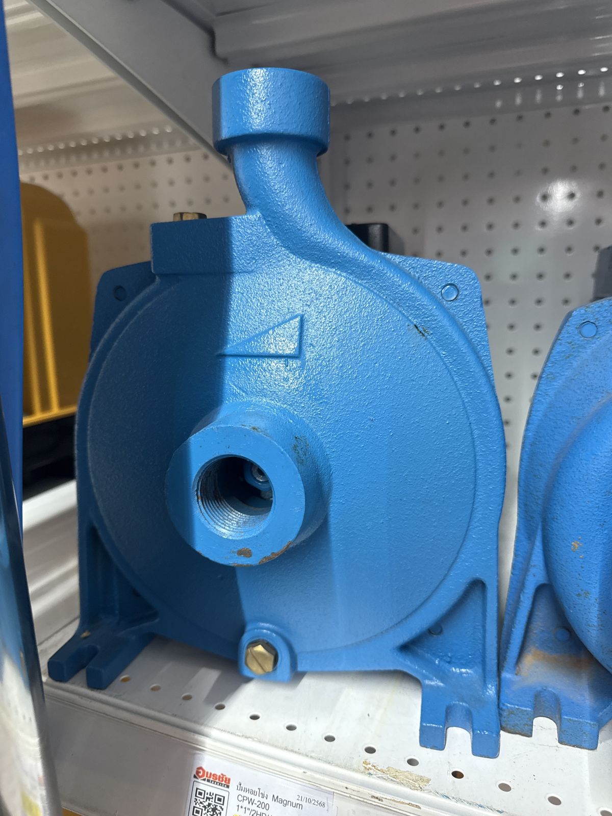 ปั๊มหอยโข่ง  Magnum  CPW-200 1*1"/2HP/1500W/ทองแดงแท้/10A/1.5Kw/10BAR