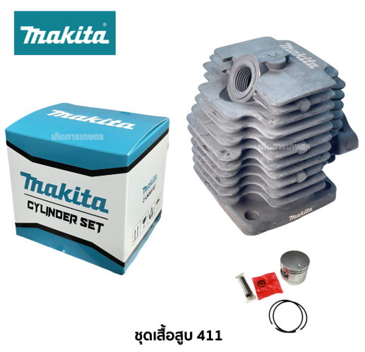 เสื้อสูบชุด เครื่องตัดหญ้า makita 4T