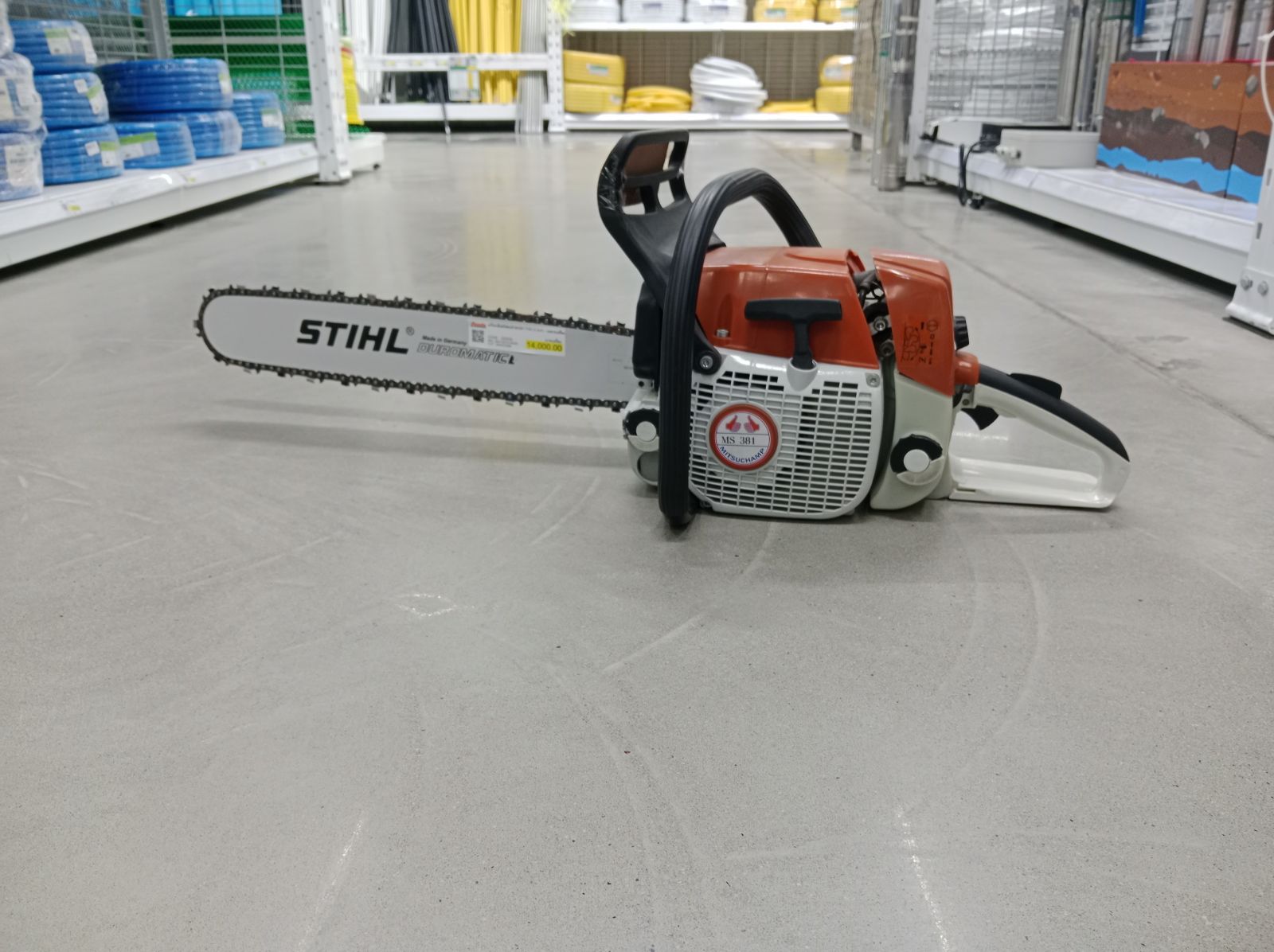 เครื่องเลื่อยโซ่ยนต์ MS381 (TW) (5.3HP) - เฉพาะเครื่อง -