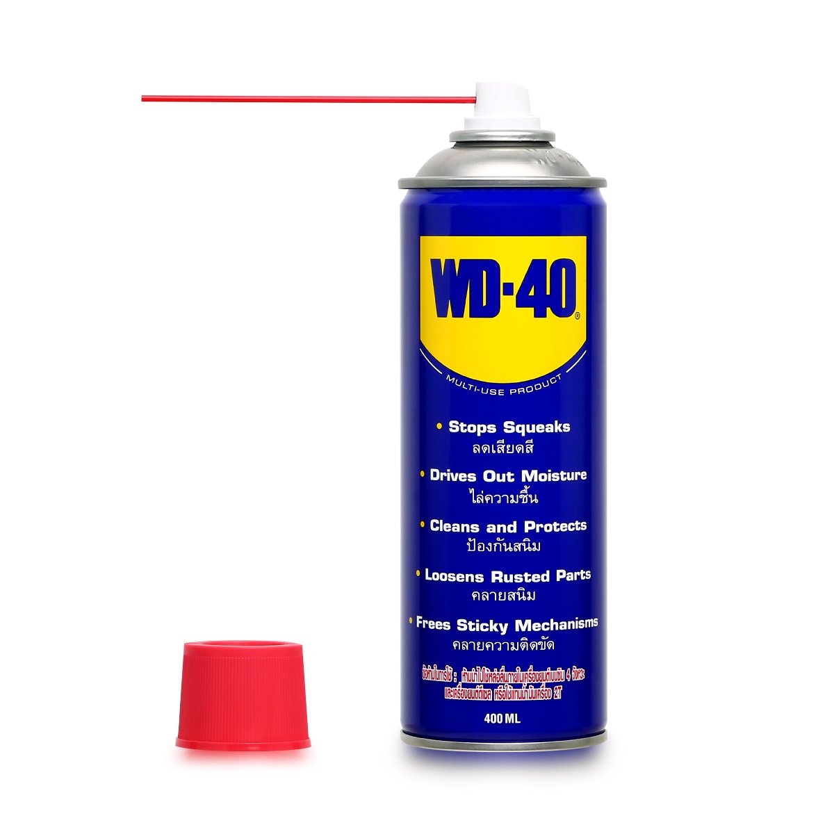 น้ำมันอเนกประสงค์ WD-40 ขนาด 400ml. W051-0045