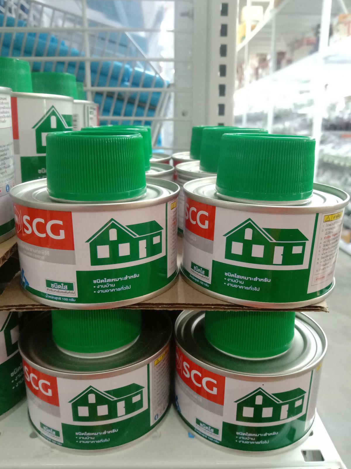 กาวทาท่อ PVC SCG พร้อมแปรง 100g