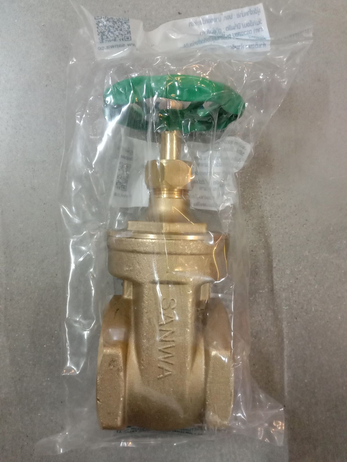 ประตูน้ำ 2" ทองเหลือง พวงมาลัย SANWA