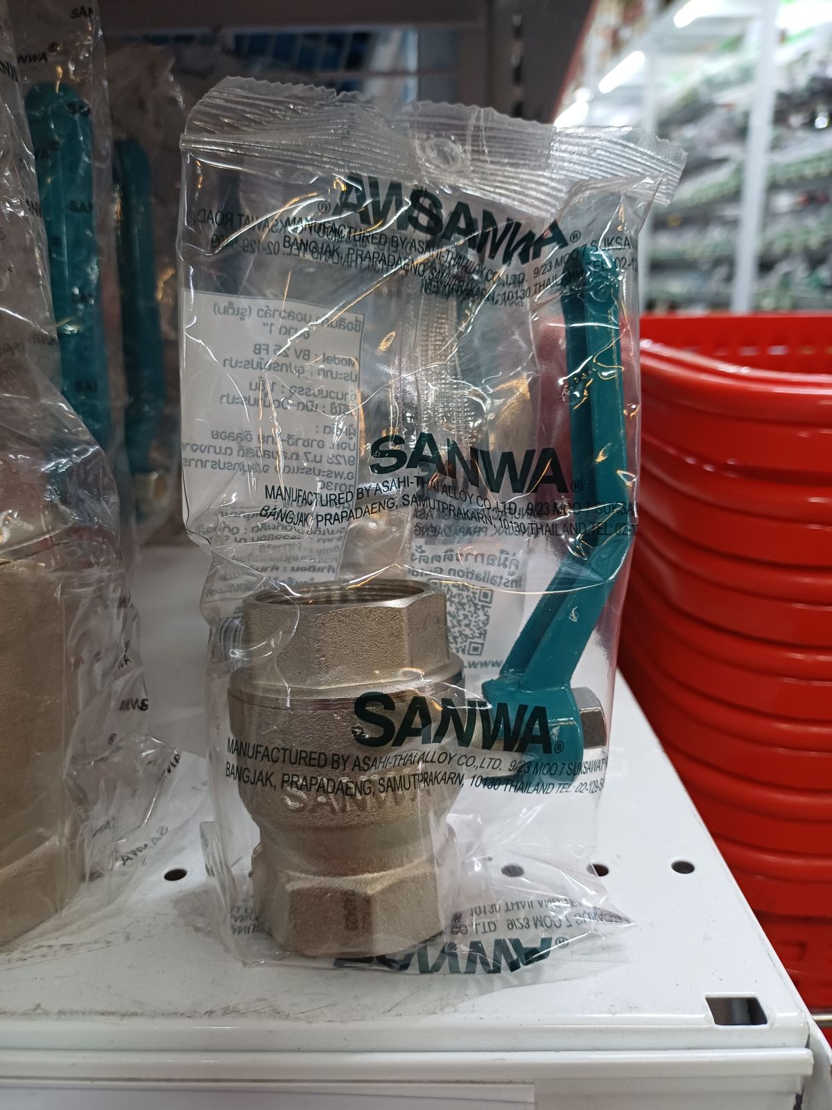 บอลวาล์ว 1" SANWA