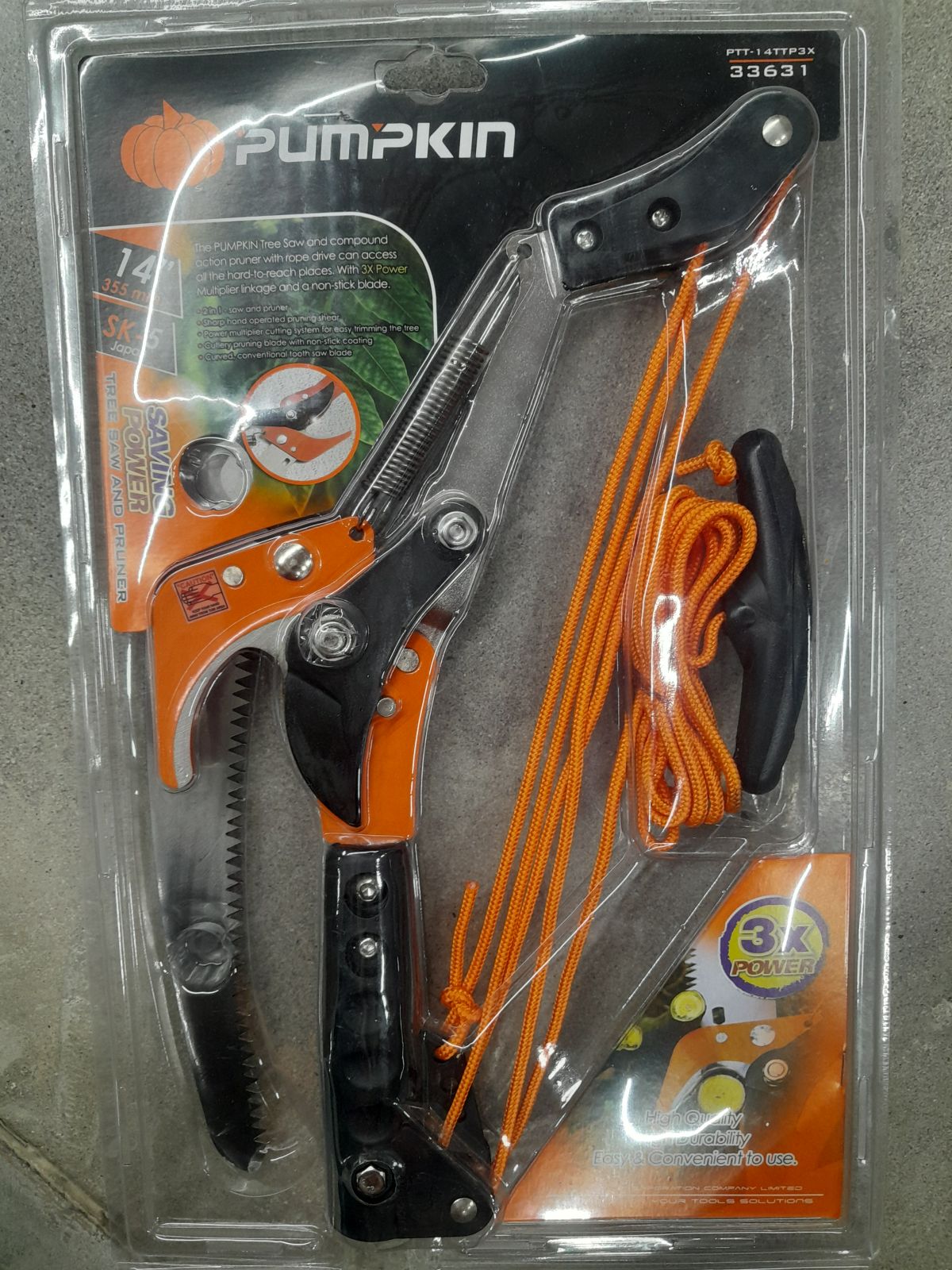 33631 ชุดกรรไกรตัดกิ่งไม้แบบกระตุกลดแรง 14" PTT-14TTP3X  PUMPKIN