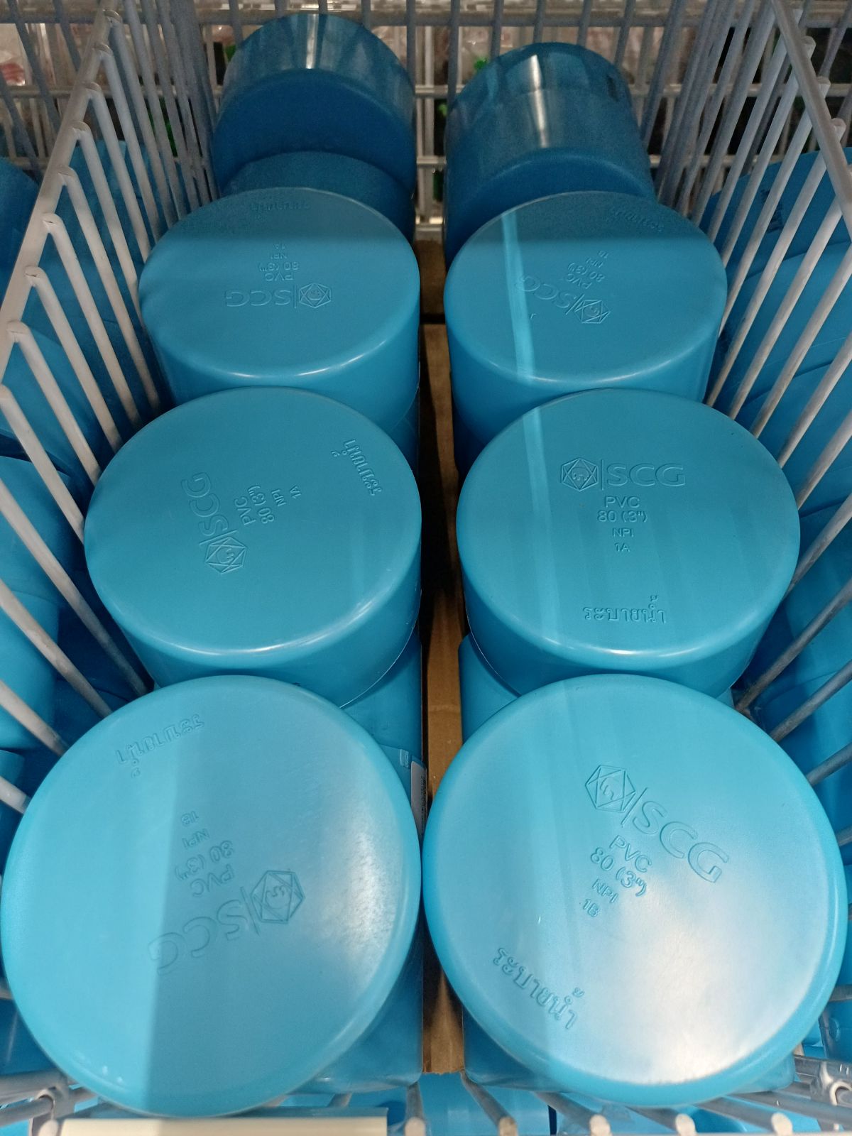 ฝาครอบ-บางฟ้า (SCG) 3"