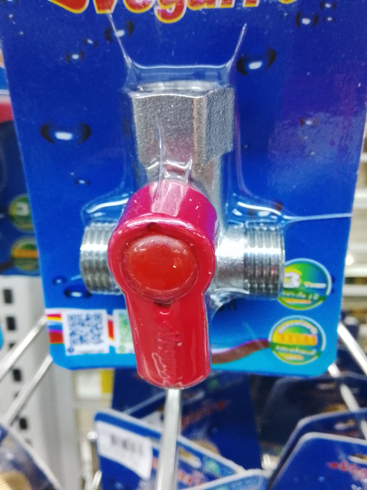 สามทางบอลเกลียวใน วีก้า VIZ6080