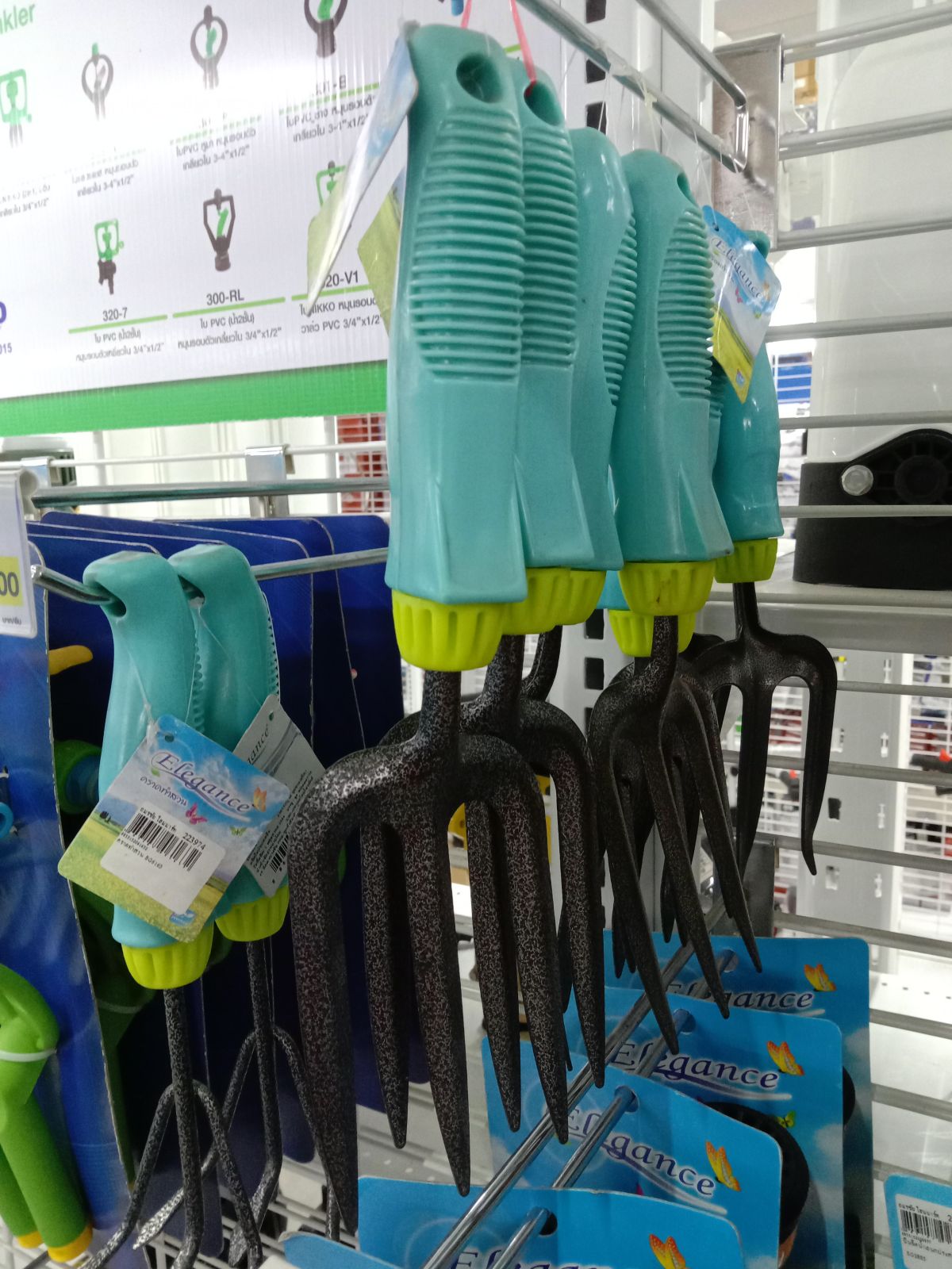 คราดทำสวน EG6163