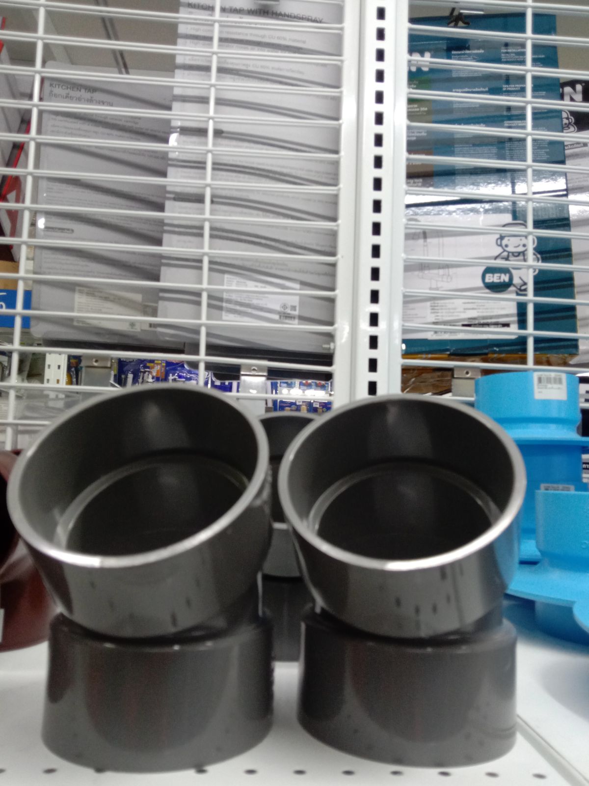 ข้องอรางระบายน้ำ PVC 45 องศา 3"(เทา) SCG