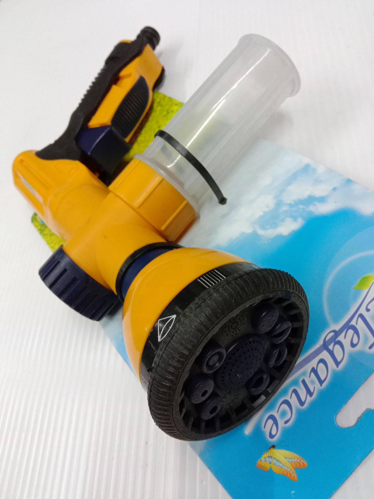 ปืนฉีดน้ำอเนกประสงค์ Elegance EG2885