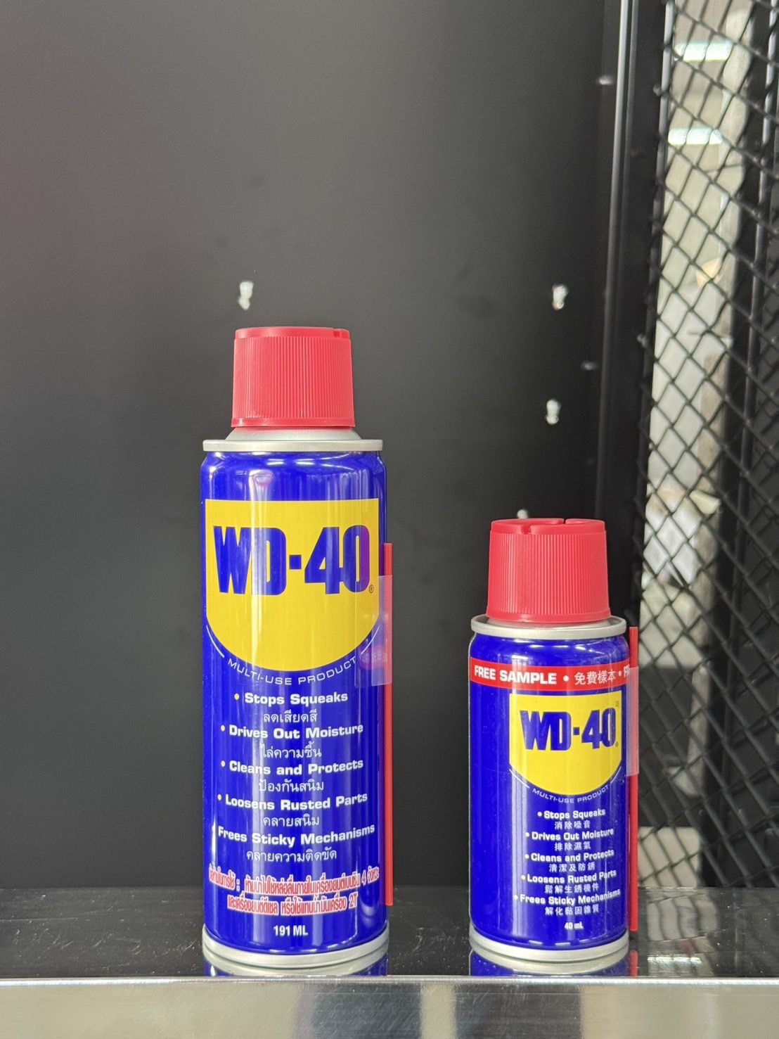 น้ำมันอเนกประสงค์ WD-40 ขนาด 191 ml.