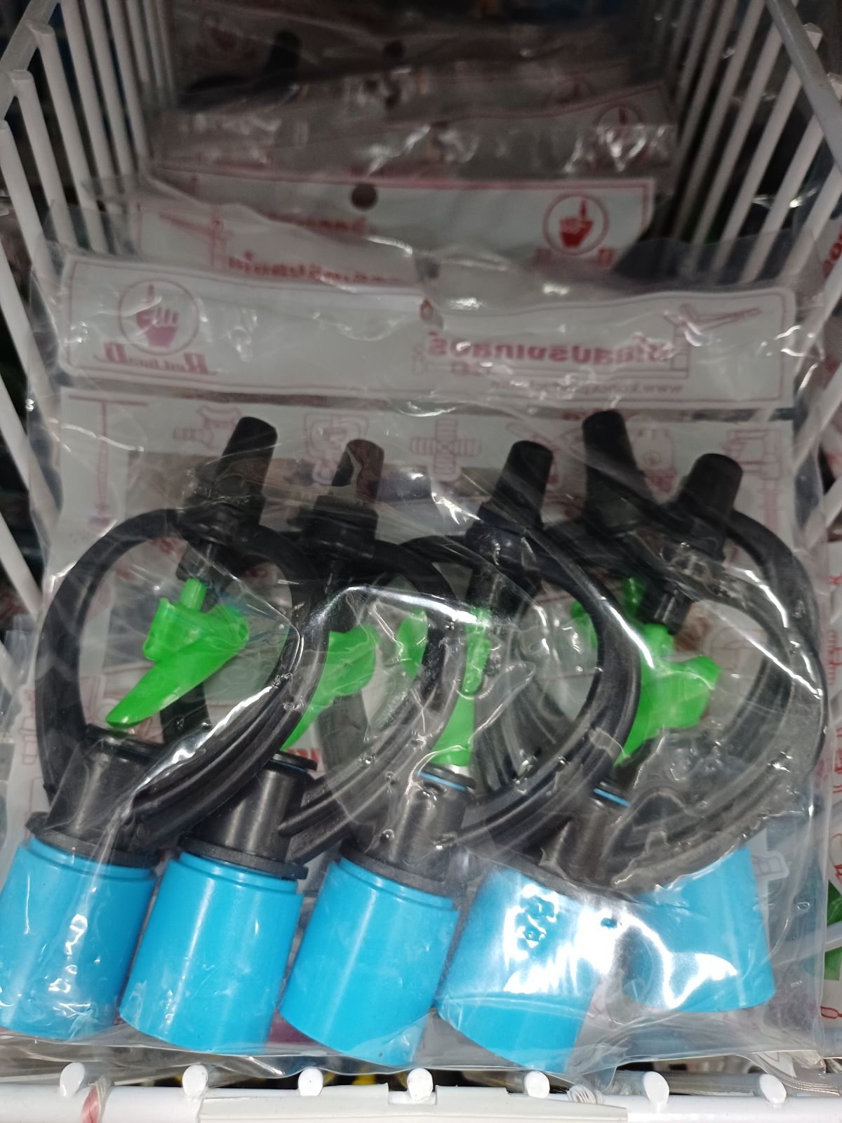 สปริงเกอร์ ใบหูม้า หมุนรอบตัว+ฝาครอบ  1/2" 301A-C1 (5 ตัว)