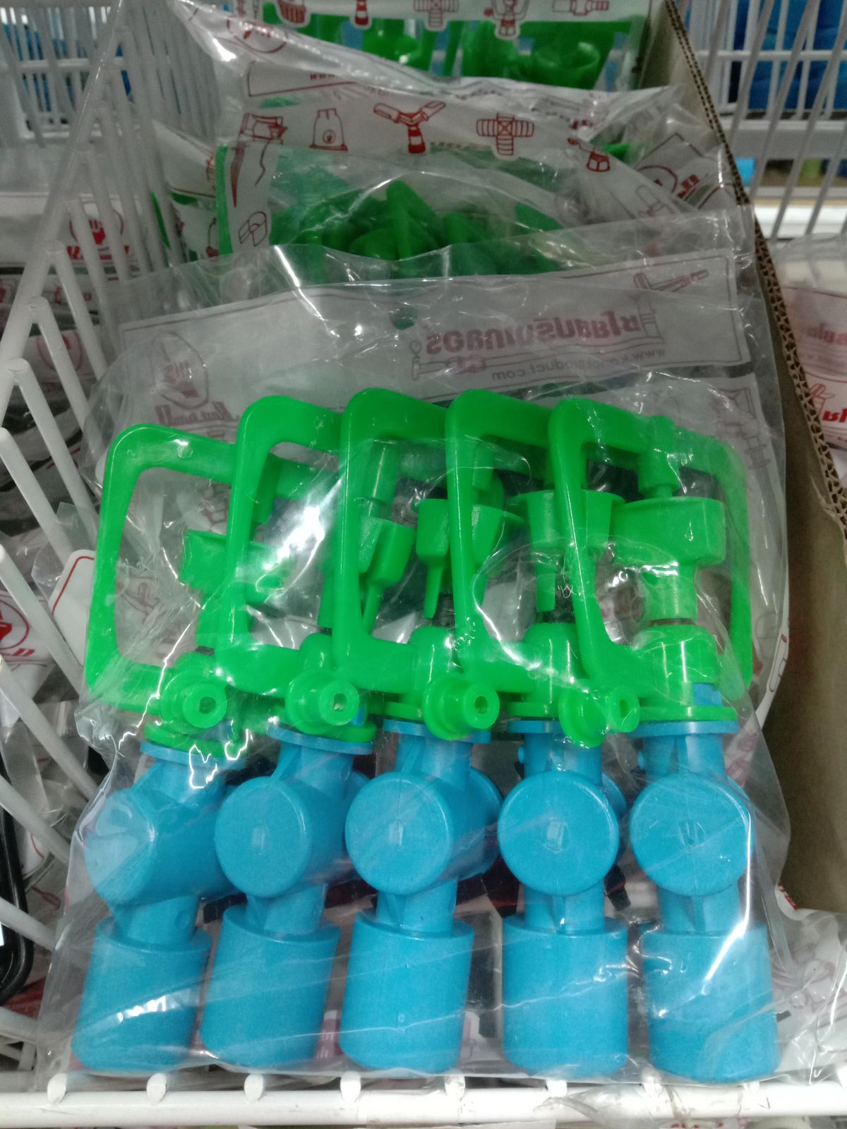 สปริงเกอร์ NIKKO 2in1+วาล์ว PVC 1/2" มีติ่ง 320-5 (5 ตัว)