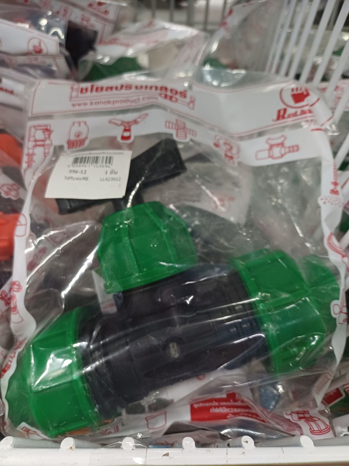 วาล์วเกษตรสวมล็อคท่อ PE 32*32 mm. 356-12