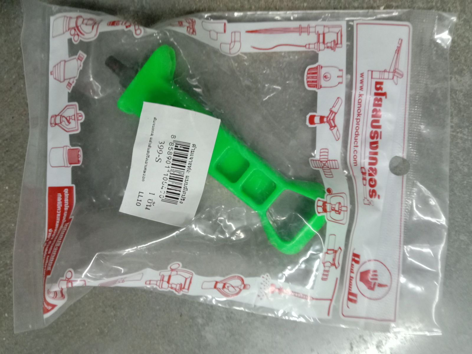 ด้ามเจาะท่อ แบบมีสปริง 399-S