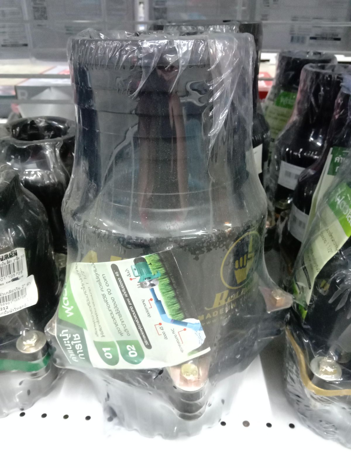 ฟุตวาล์วสวมสายดูด 4" ลิ้นสปริง 5 หู สีดำ 204