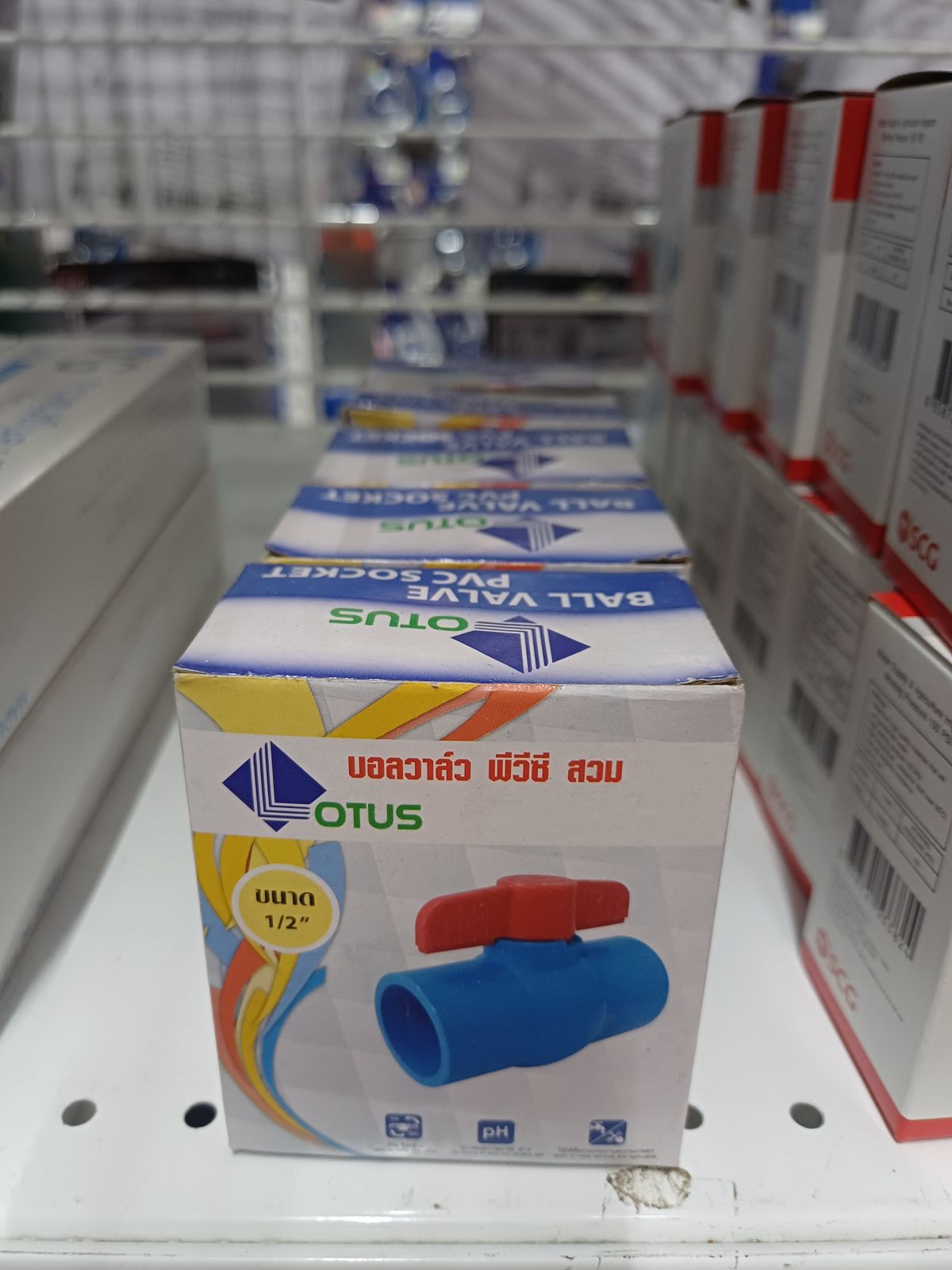 บอลวาล์วพีวีซี แบบสวม Lotus 1/2" 50001-LT