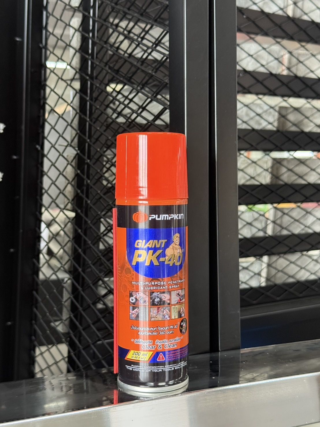 20017 น้ำมันอเนกประสงค์  PUMPKIN แบบหัวสเปรย์ 360 องศาขนาด 200 ml. PTT-PK40-200