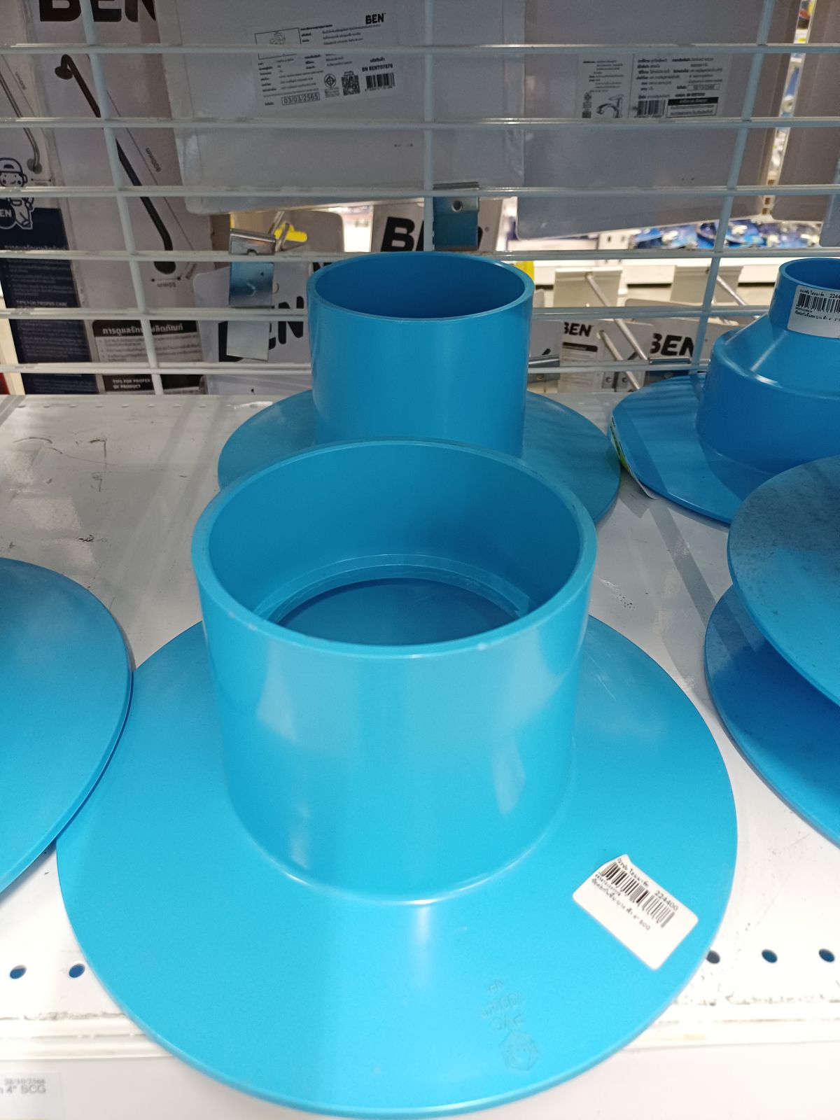 ข้อต่อกันซึม-บาง ฟ้า 4" SCG