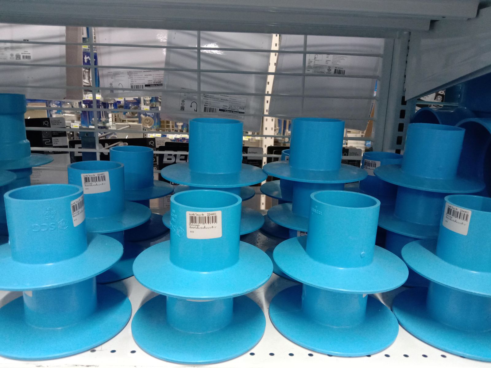 ข้อต่อกันซึม ช่วงสั้น-บาง ฟ้า 2" SCG