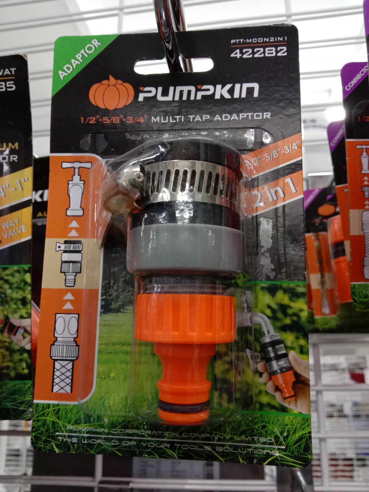 42282 ข้อต่อสวมก๊อกน้ำตัวผู้ 1/2"-5/8"-3/4" รุ่นหนาพิเศษ PUMPKIN