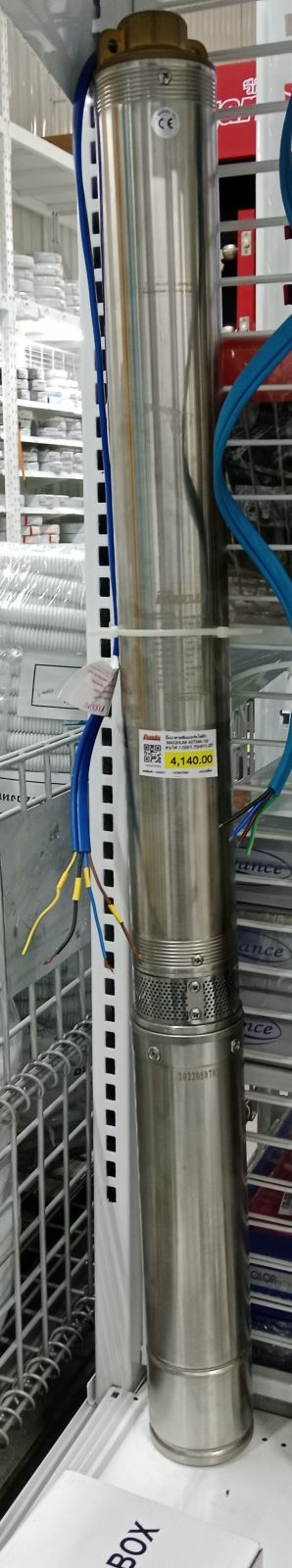 (ราชา)ปั๊มบาดาลซัมเมอร์ทไฟฟ้า MAGNUM 4STM4-16/สายไฟ 1.5M/1.75HP/1.25"