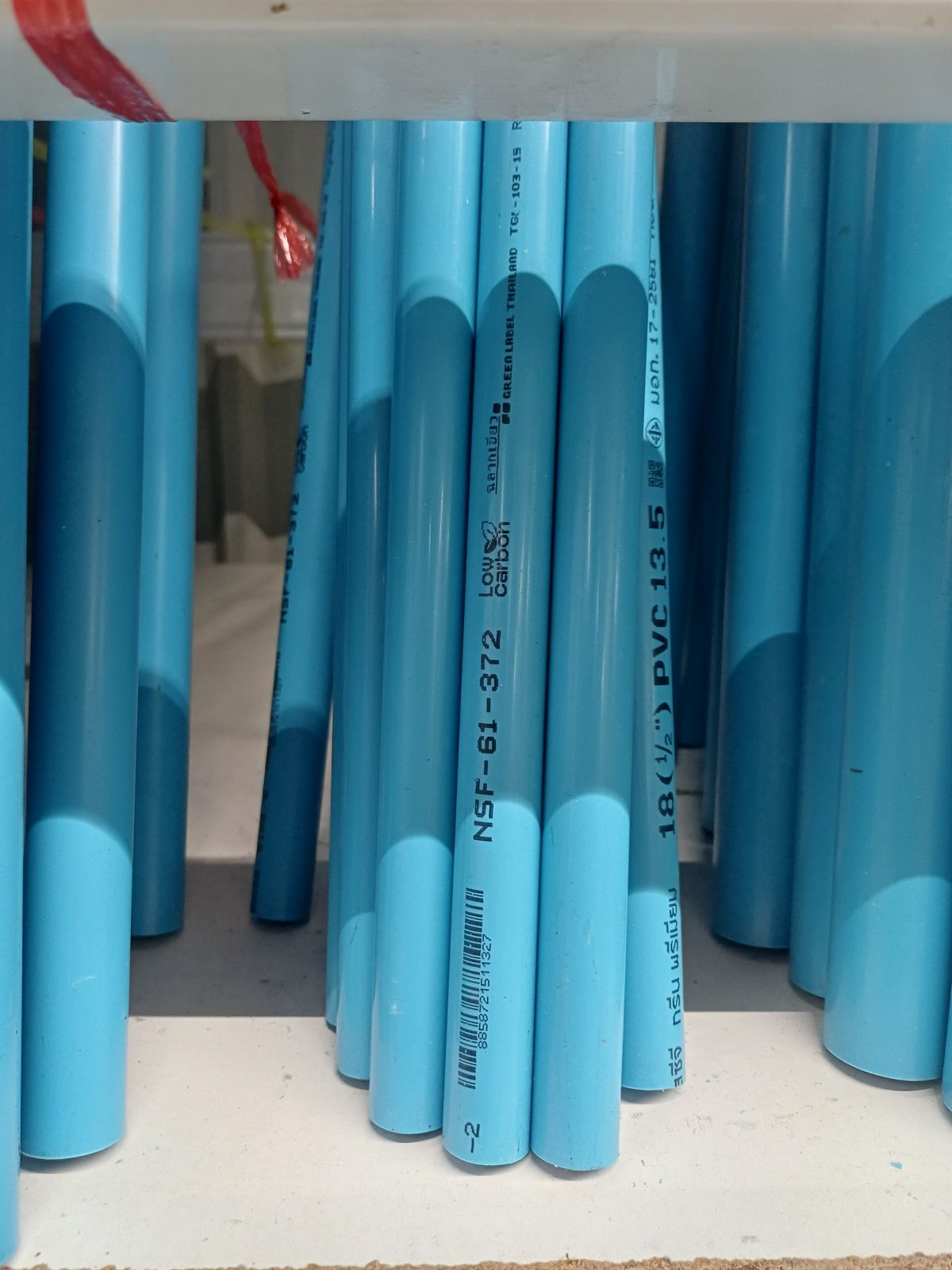 ท่อ PVC ตราช้าง SCG พรีเมี่ยม 1/2" ชั้น 13.5