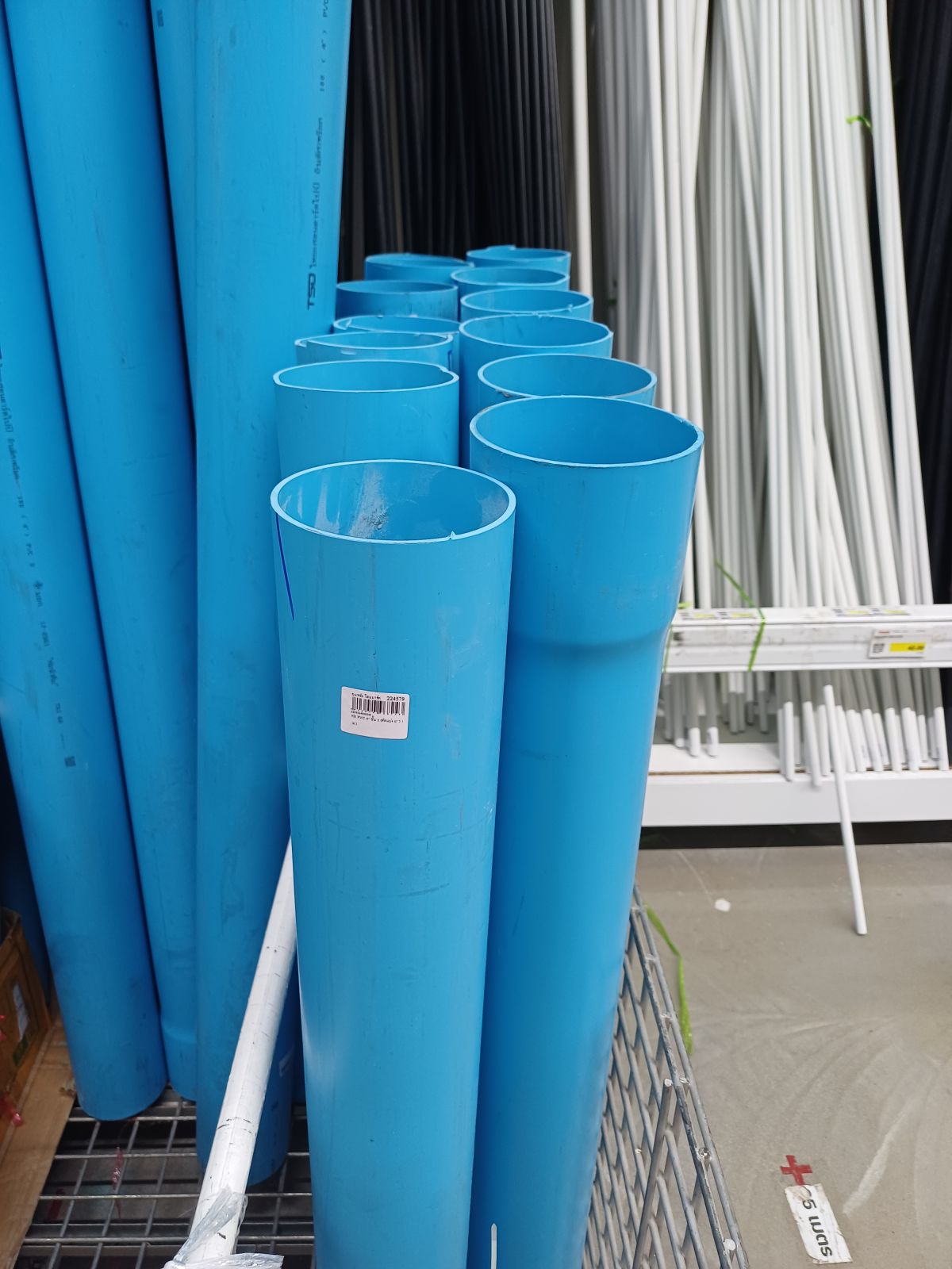 ท่อ PVC 4" ชั้น 5 (ตัดแบ่ง ยาว 1 ม.)