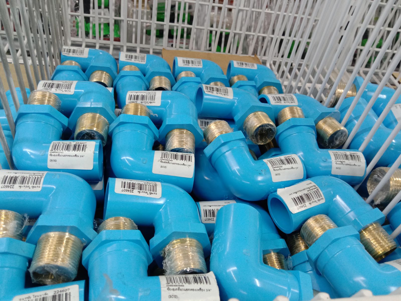 ข้องอเกลียวนอกทองเหลือง 3/4" (SCG)