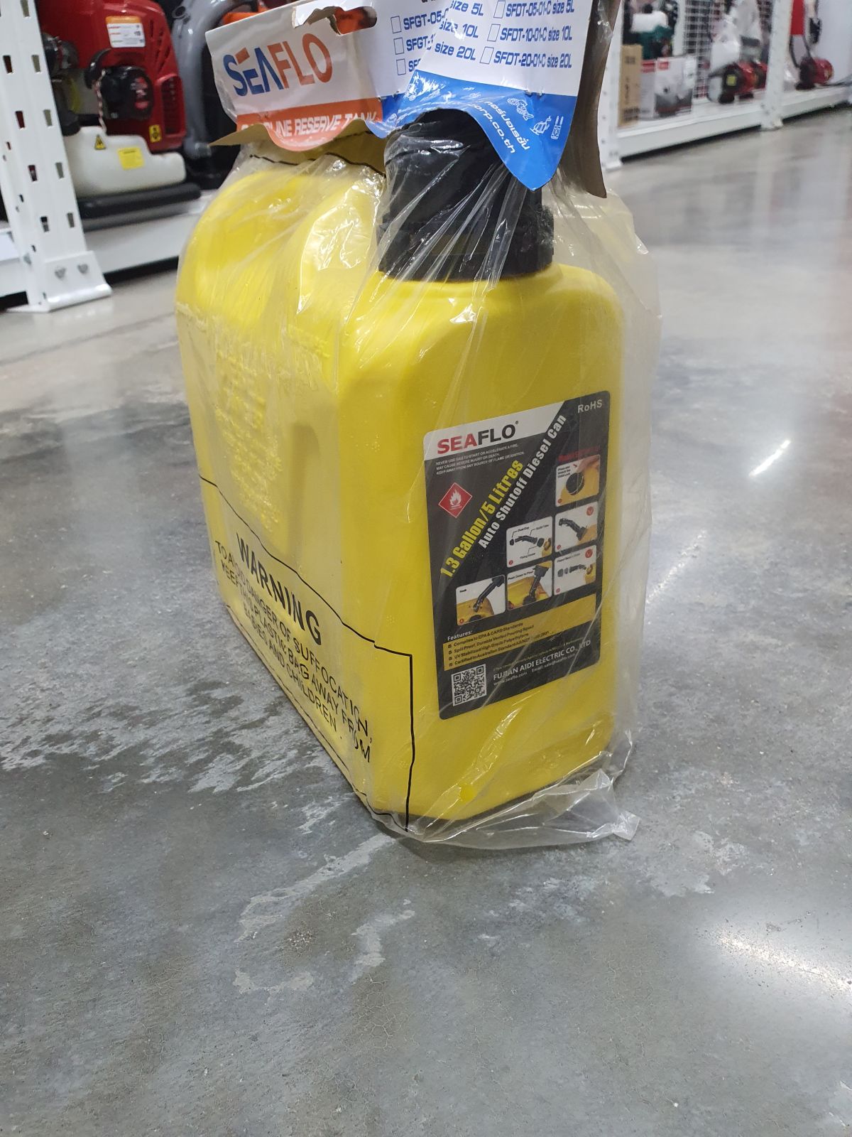 แกลลอนน้ำมันดีเซล 5L สีเหลือง SFDT-05