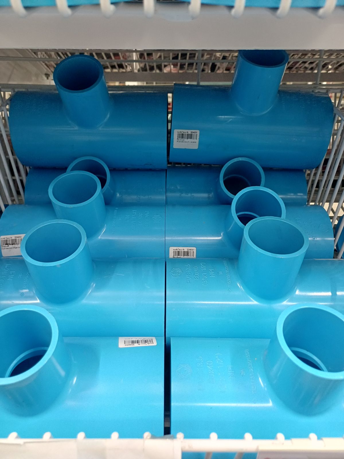 สามทางลด-หนา 3*1.1/2 (SCG)