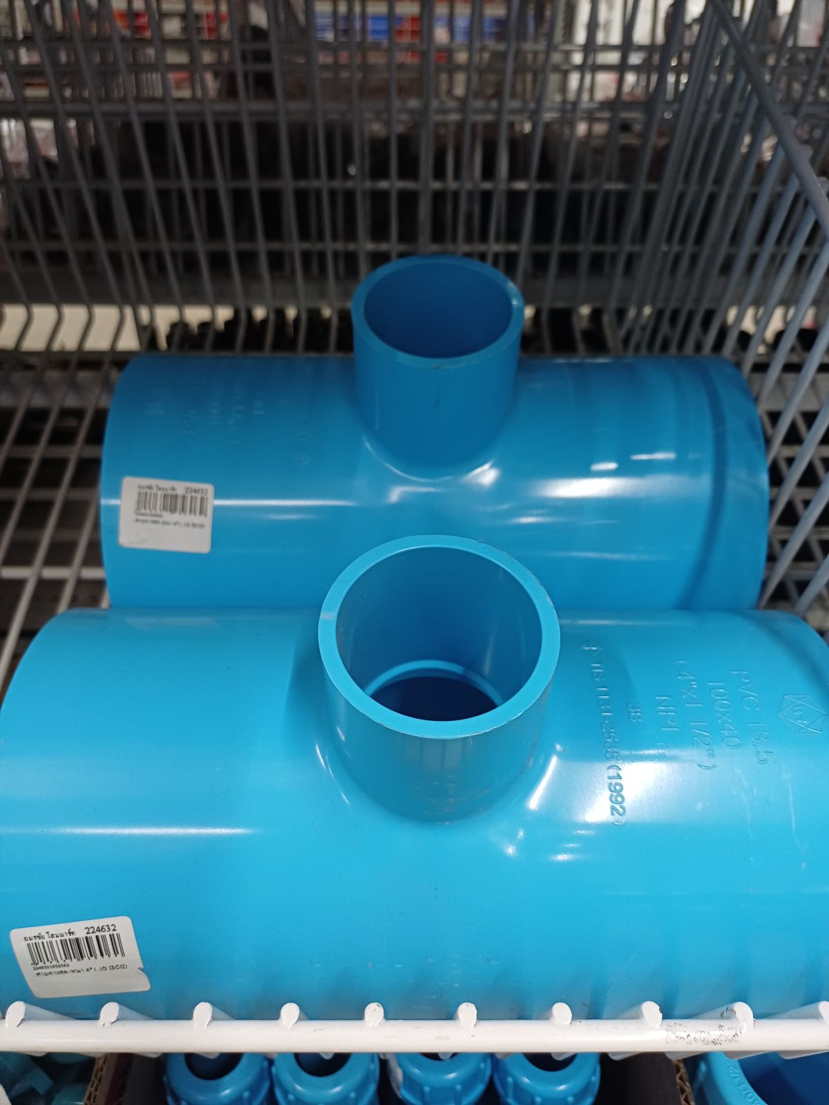 สามทางลด-หนา 4*1.1/2 (SCG)