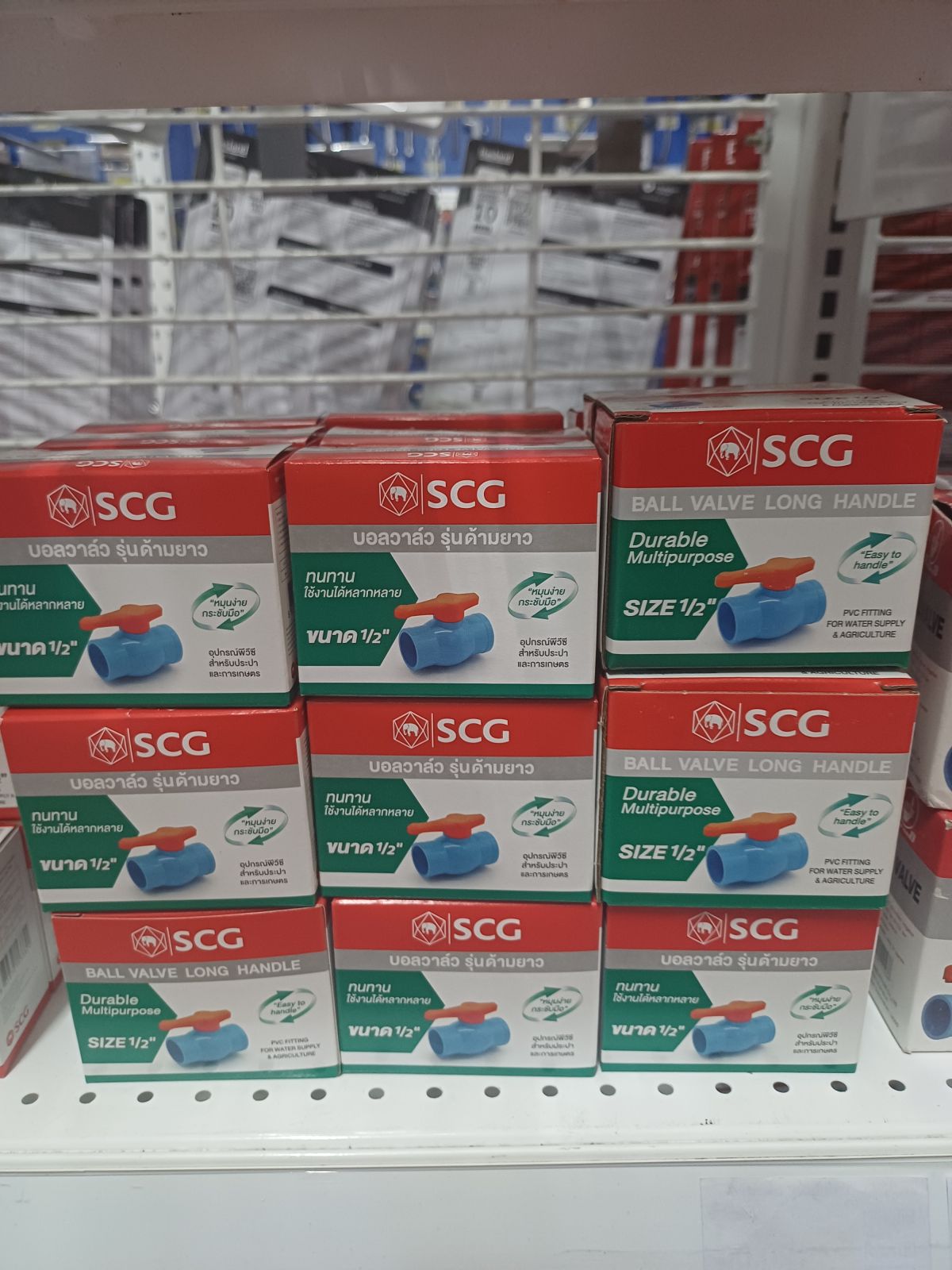 บอลวาล์วพีวีซี SCG 1/2" ด้ามยาว