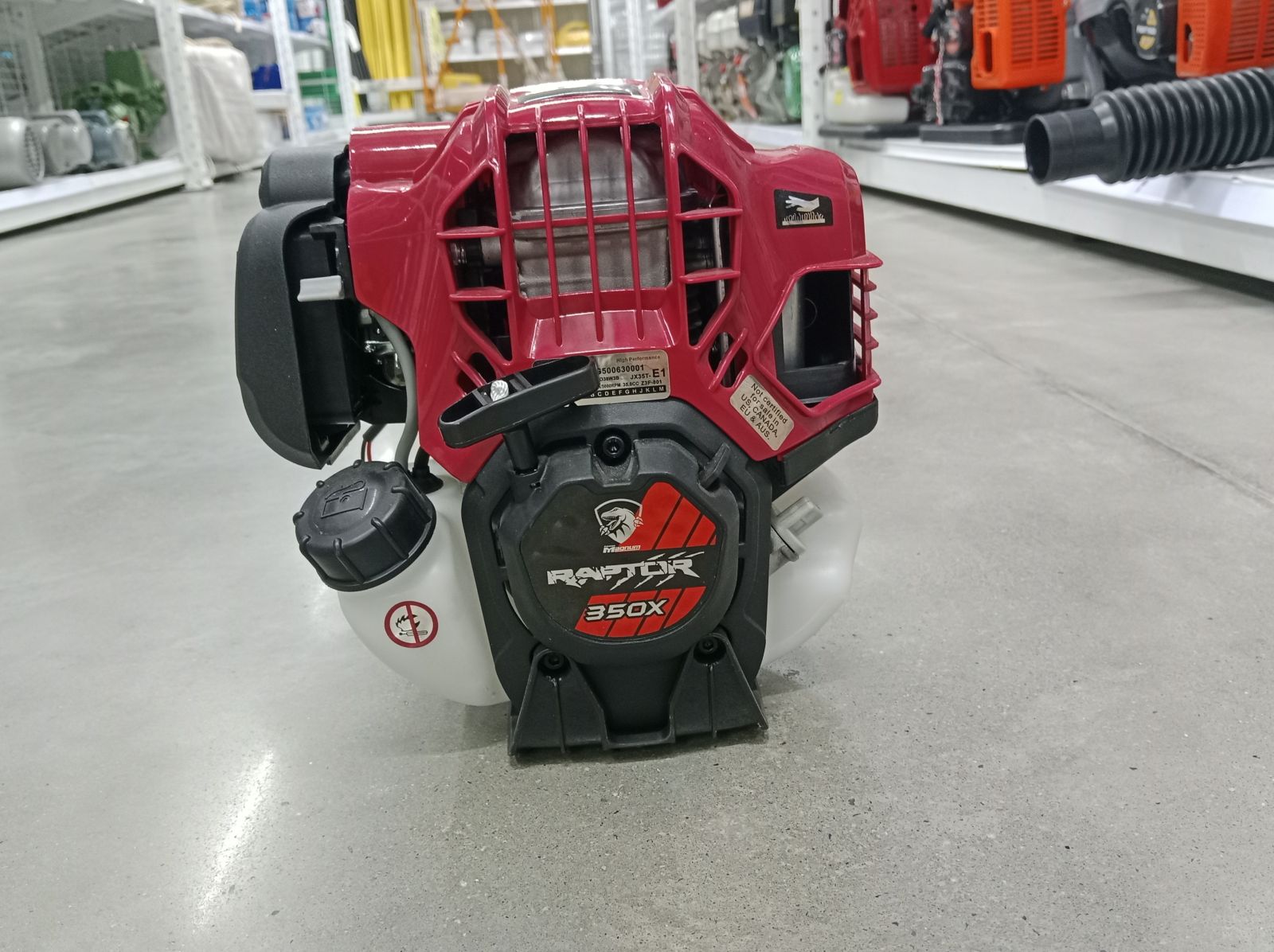 (S)87-23412 (เฉพาะหัว) เครื่องตัดหญ้า 4 จังหวะ MAGNUM RAPTOR 350X