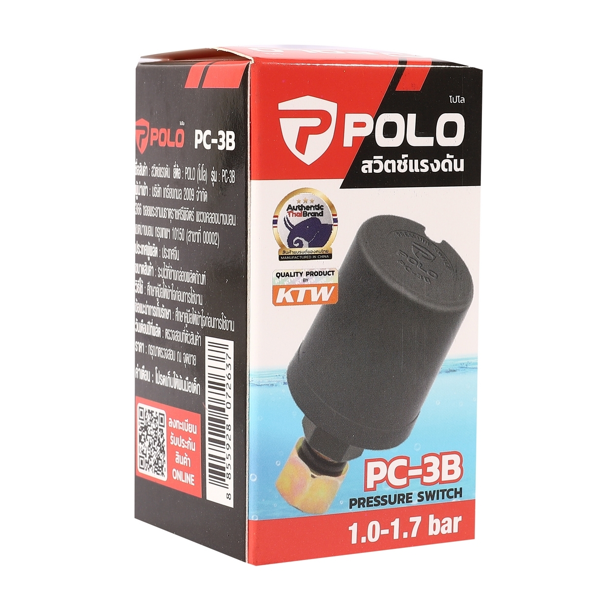 สวิทช์แรงดันระบบน้ำ POLO PC-3B 1.0-1.7BAR 220V